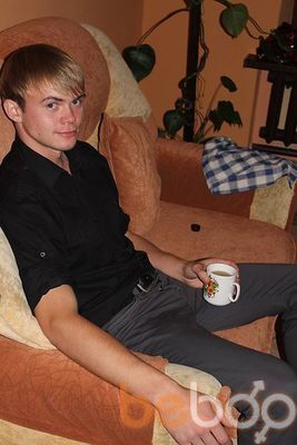  ,   Dzmitry, 33 ,  