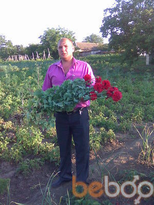  ,   Max, 39 ,  