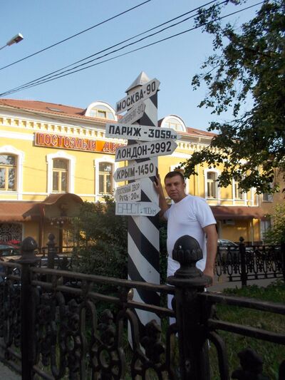  ,   Lone Wandere, 46 ,   ,   , c , 