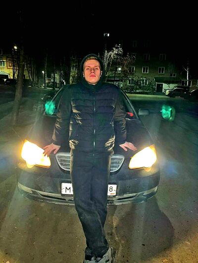  ,   Ivanrup, 21 ,   ,   
