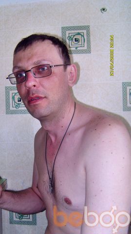  963278  Trofimel, 55 ,    