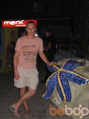  ,   Yaroslav1, 34 ,   