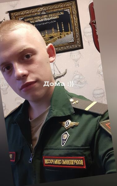  ,   Roman, 23 ,   ,   