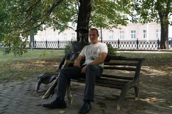  Most,   , 39 ,   