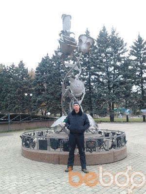  ,   Artem, 34 ,   
