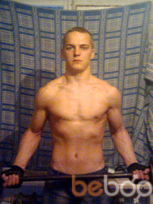  ,   Ilya, 33 ,   ,   , c 