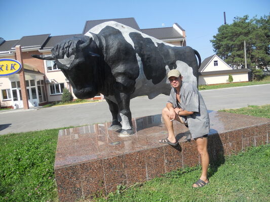  ,   Dimass, 41 ,   