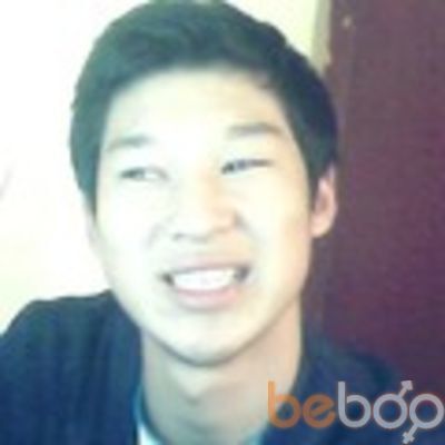  3321328  Arman4ik, 33 ,    