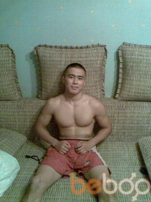  ,   Erlan, 36 ,   