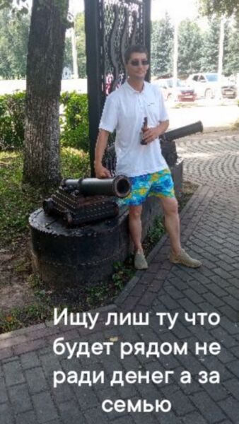  ,    , 44 ,   ,   , c , 