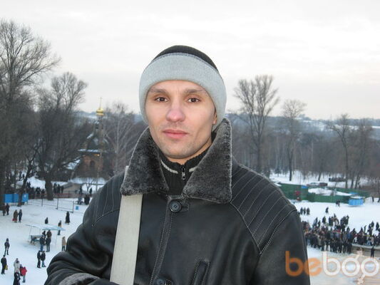  ,   Serj, 43 ,   ,   , c 