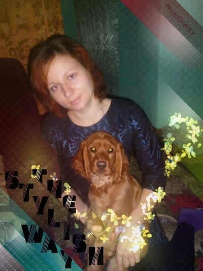  ,   Ekaterina, 33 ,  