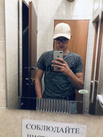  ,   Artem, 24 ,   ,   