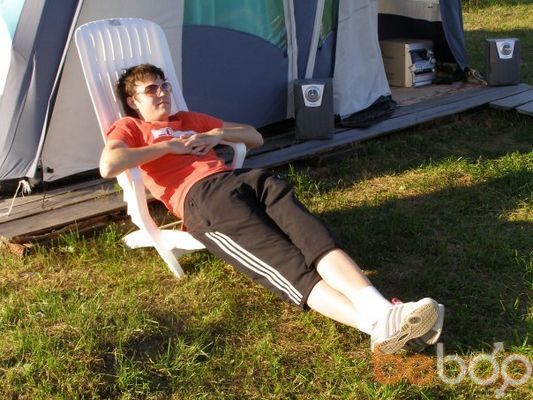  3323898  Denko, 39 ,    