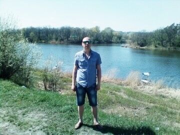 ���������� �������, ���� ������� ����, 45 ���, ������������ ��� ������, ����� � ���������, c�������� ���������