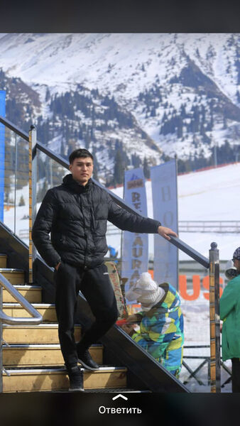 ,   Erden, 25 ,     