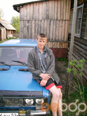  1850438  Sergey, 38 ,    