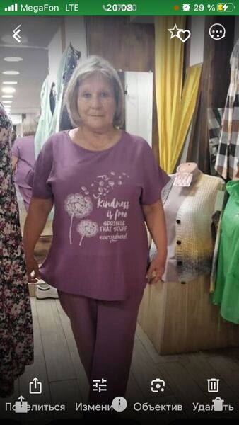  -,   , 70 ,   c 