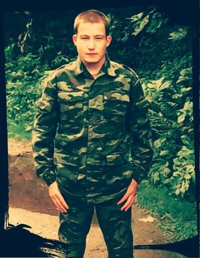  ,   , 27 ,   