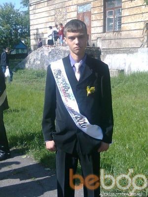 ���������� ��������, ���� ������� �������, 32 ����, ������������ ��� ������, ����� � ���������, c�������� ���������, ���������