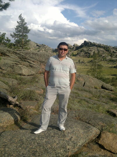  ,   Dos, 44 ,   