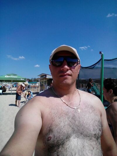  ,   Arsen, 45 ,   