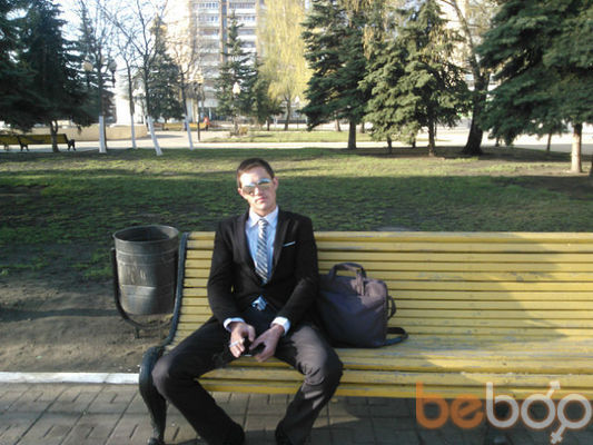  ,   Dani 23 cm, 37 ,  