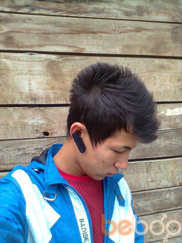  ,   Shaxram, 33 ,   ,   , c , 