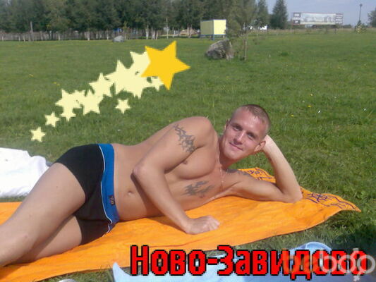  ,   24052010, 38 ,     , c 
