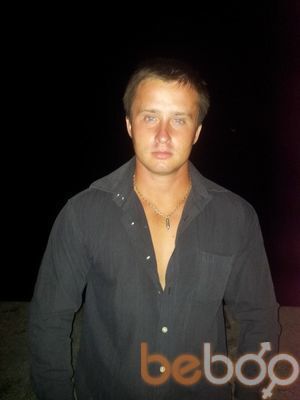  ,   Sergei, 35 ,   