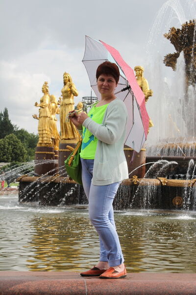 ,   VREDna, 50 ,   ,   , c 