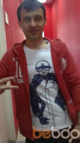  ,   Ulik, 40 ,  
