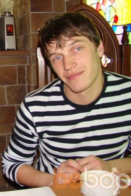  ,   Nikopol, 41 ,     , c 