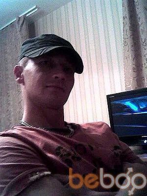 ���������� �����, ���� ������� ����, 43 ����, ������������ ��� ������