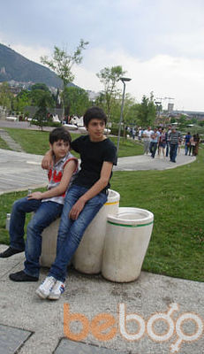  ,   Bako, 33 ,   