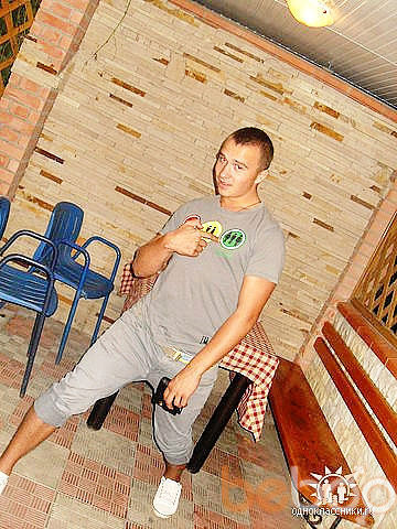 ���������� �������, ���� ������� Dr smile, 33 ����, ������������ ��� ������, ����� � ���������, c�������� ���������