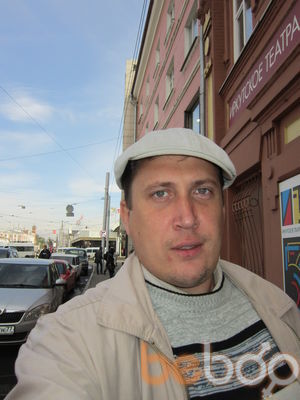  ,   Roman, 45 ,   ,   , c , 