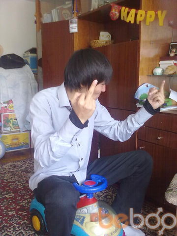  ,   , 34 ,   ,   , c , 