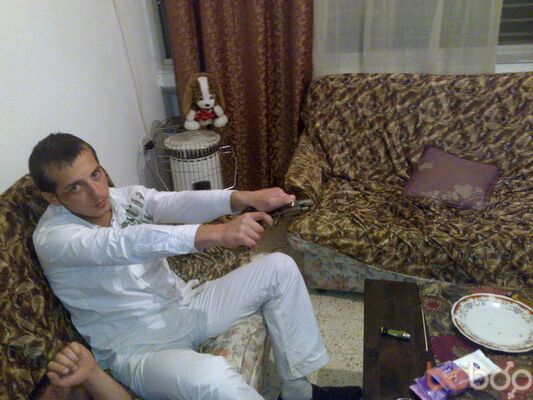  Ramat Gan,   Rastaman, 35 ,  