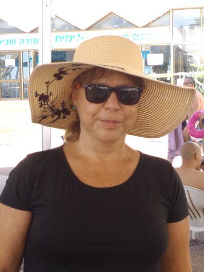  Holon,   Marina, 64 ,   c , 