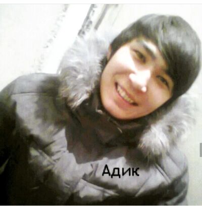  ,   Adlet, 32 ,   , 