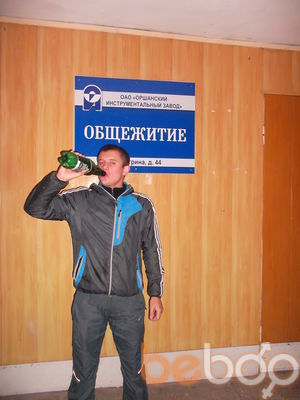 ���������� ����, ���� ������� �������, 32 ����, ������������ ��� ������, ����� � ���������, c�������� ���������