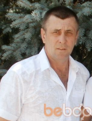  ,   Bujhm, 59 ,   