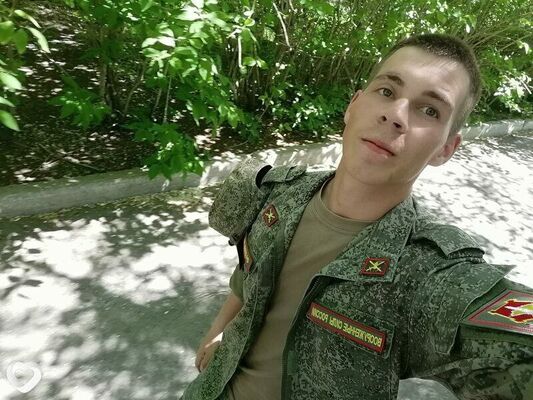  ,   Ivan, 28 ,   ,   