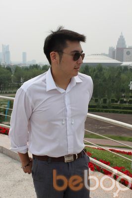  ,   Asylbek, 33 ,   