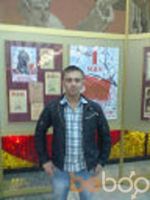  ,   Ghenka91, 33 ,   