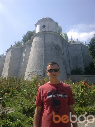  ,   Kostya, 46 ,   