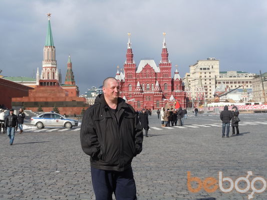  ,   Dimol, 52 ,   