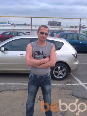  ,   Dima, 50 ,   ,   , c 