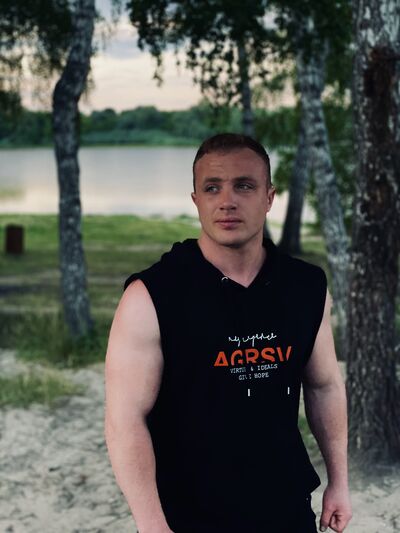  ,   Dima, 25 ,   ,   
